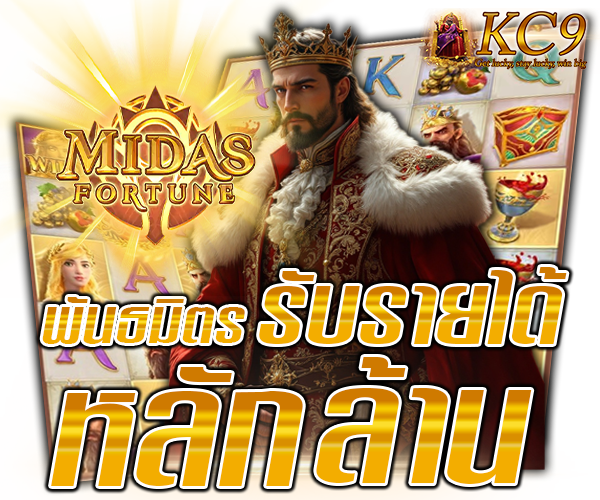 11-2 สล็อตทุนน้อย โบนัสแตกง่าย 2024 10